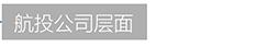 杏鑫娱乐·(中国区)官方网站