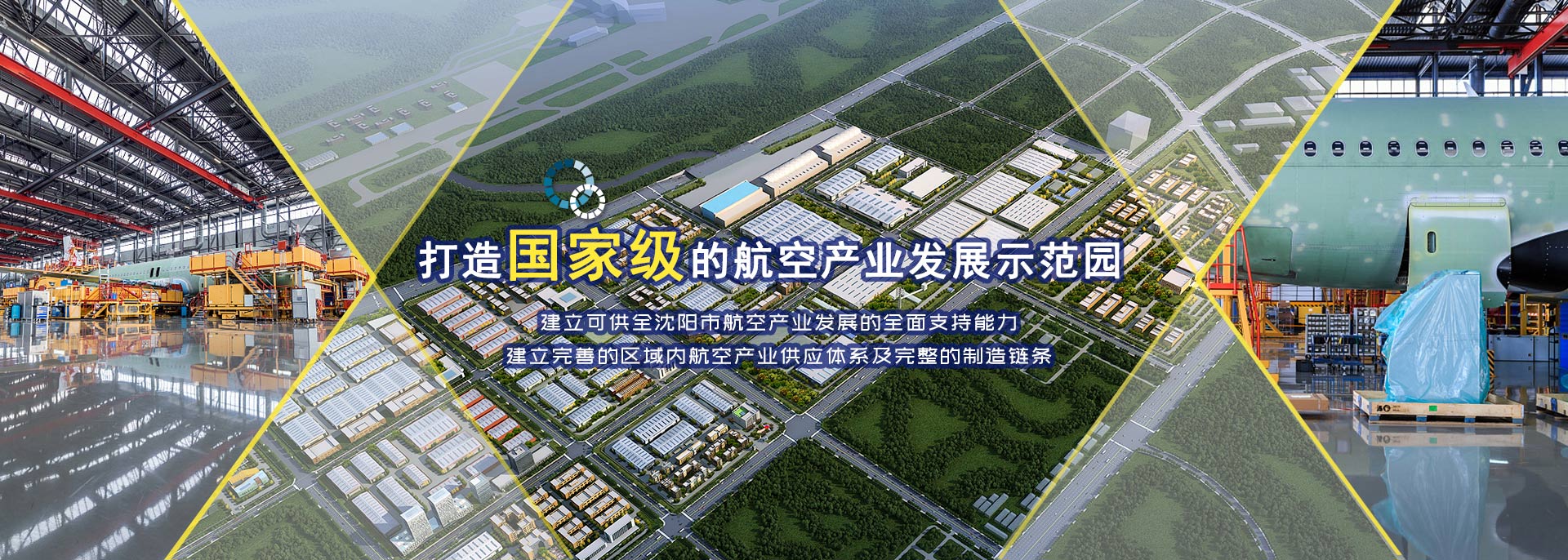 杏鑫娱乐·(中国区)官方网站
