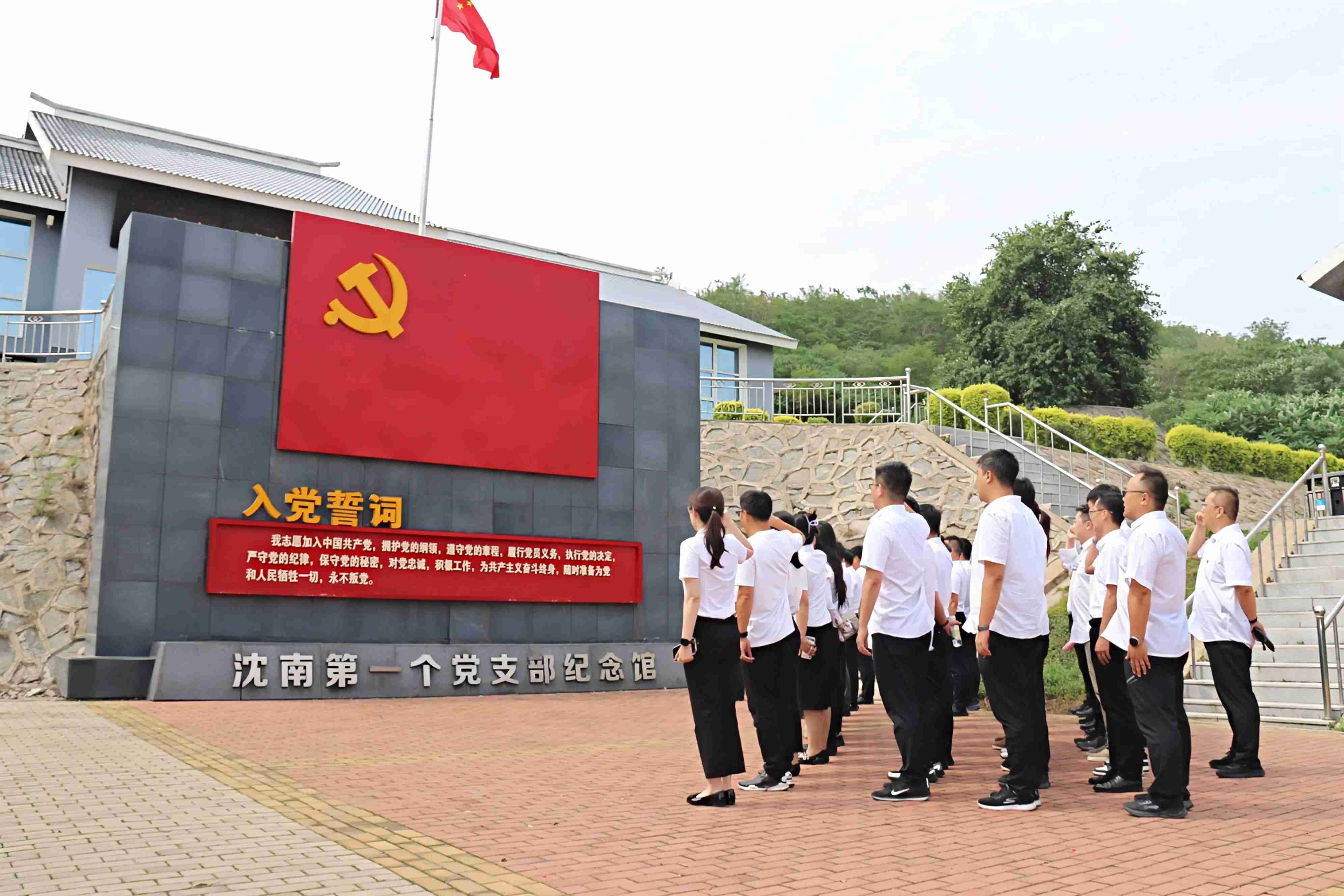 杏鑫娱乐·(中国区)官方网站