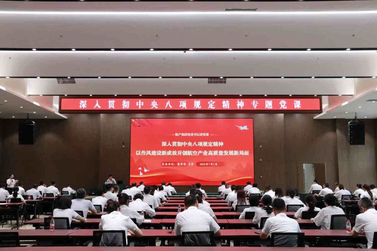 杏鑫娱乐·(中国区)官方网站