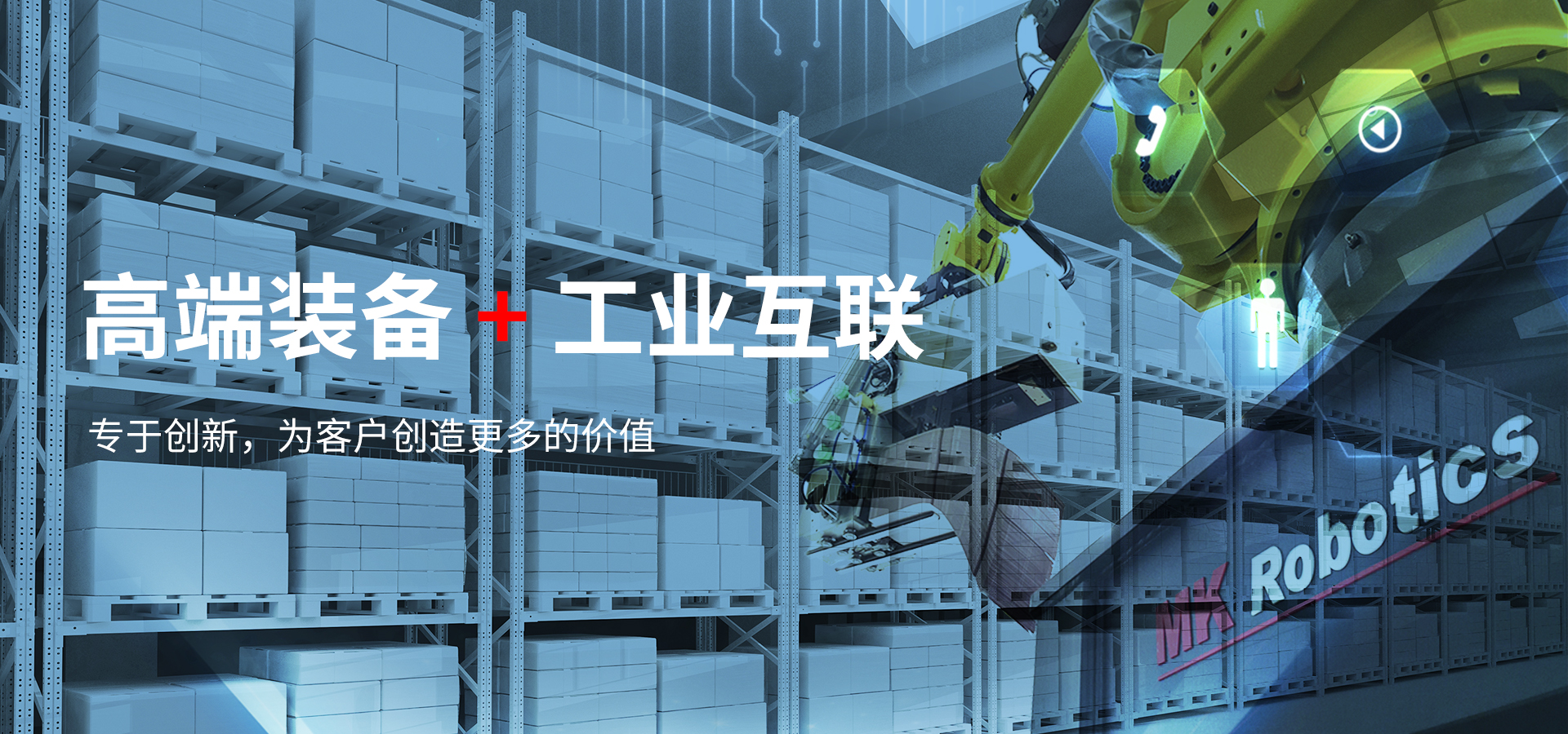 九游老哥J9俱乐部官网股份有限公司印刷设备造作