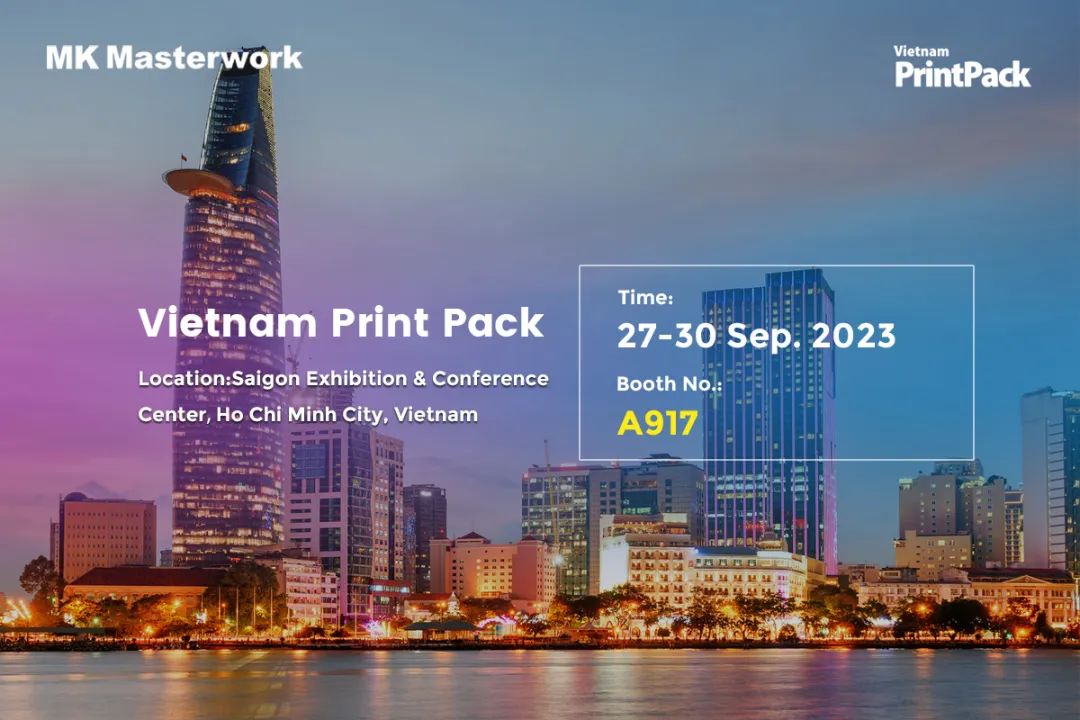 聚焦东南亚市场，九游老哥J9俱乐部官网即将亮相2023 Vietnam PrintPack