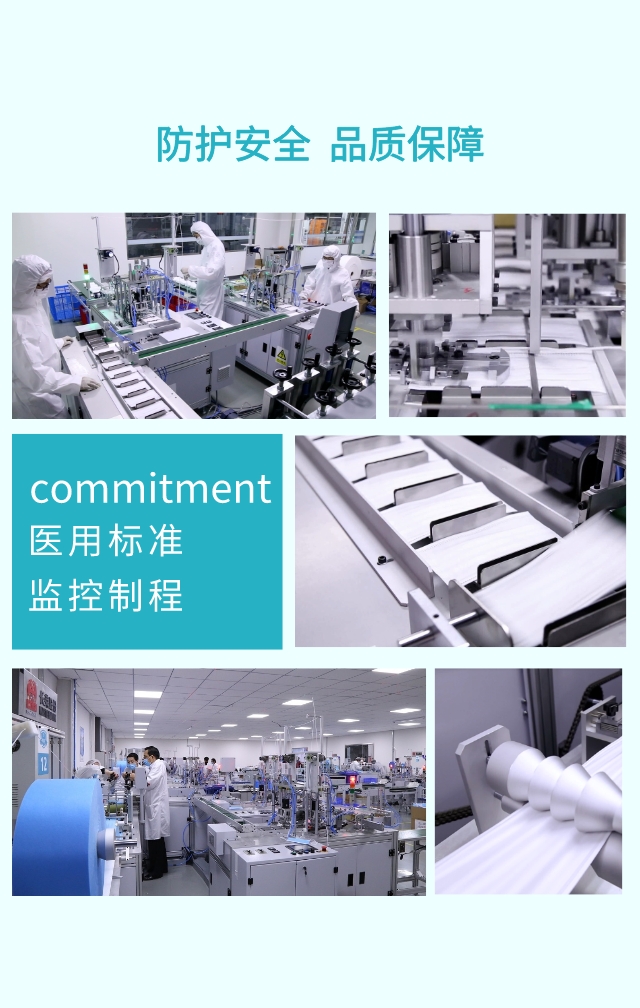 天津九游老哥J9俱乐部官网健全科技有限公司