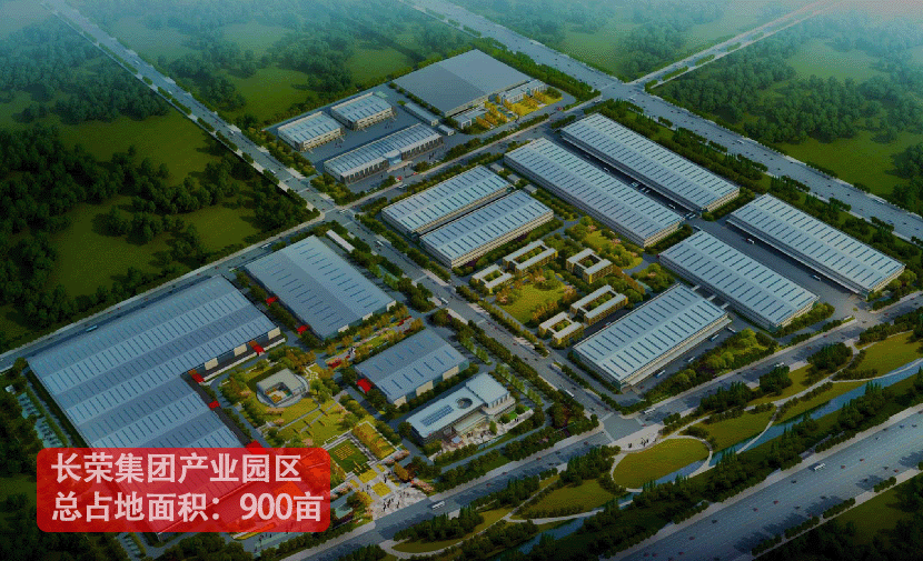 盛大印刷落户九游老哥J9俱乐部官网产业园 ，产业“强磁场”引发新动能