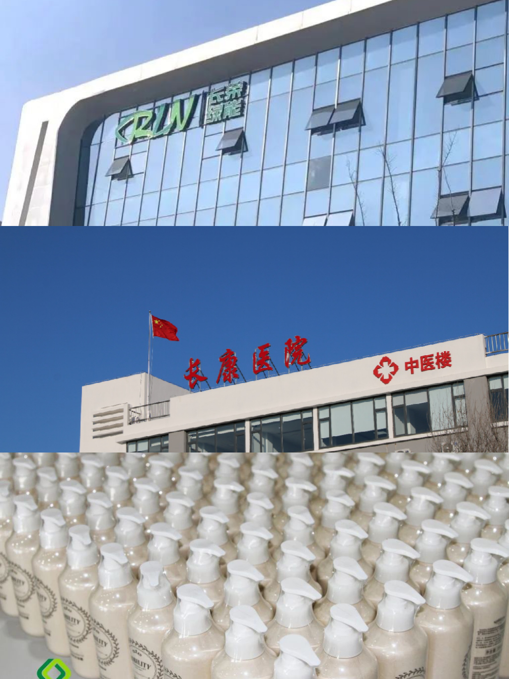 2024龙年进度条加载结束，这一路的成长超乎设想