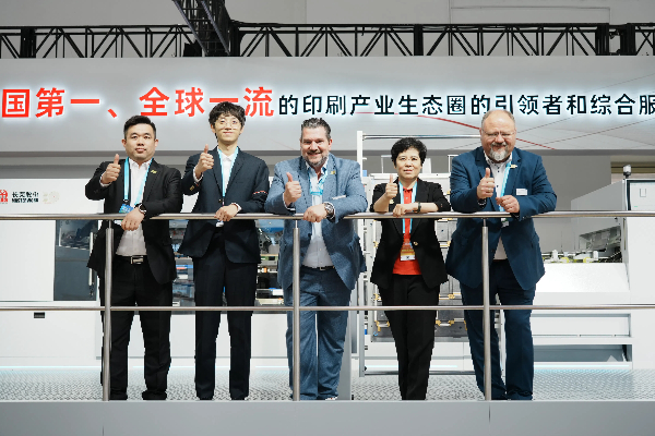 CHINA PRINT 2025：九游老哥J9俱乐部官网 × 海德堡战术合作加快国际化，共拓全球印刷市场新疆域