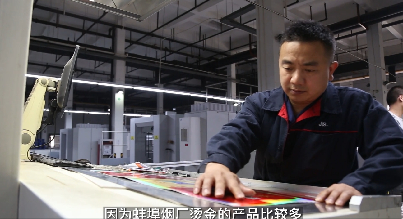印包企业若何打赢微利时期得救战？