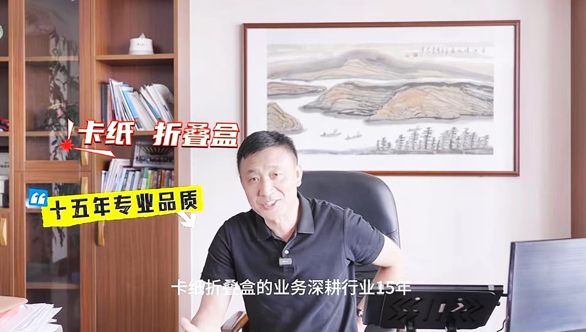 探秘糊盒机单班次百万产量，合格率达99.99%的奥秘