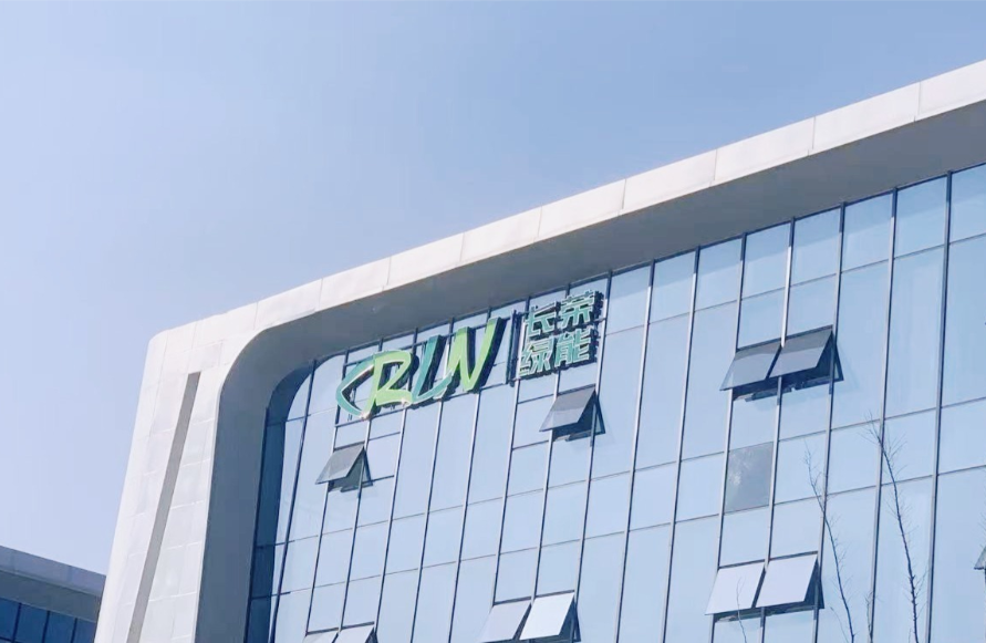 从 “耗能” 到 “节能”！九游老哥J9俱乐部官网绿能推动印包行业开启绿色发展新篇章